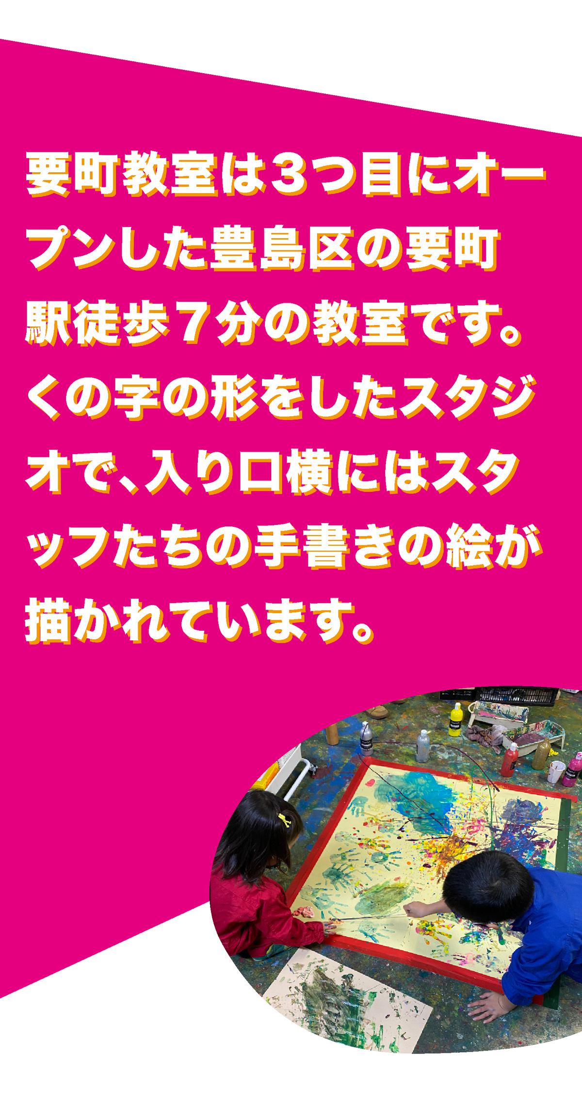数量は多い ゼオスキンセットほしのみ様専用 ゼオスキンセットすまぷん