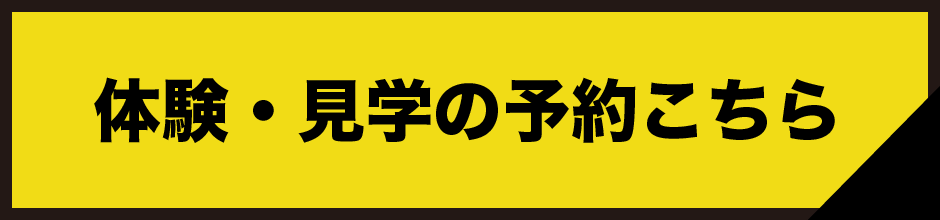 女子美術大学付属中学校に落ちた その後はどうする スタジオパパパのアドバイス スタジオパパパ